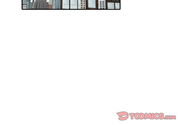 《寄生姐妹》漫画 第76話