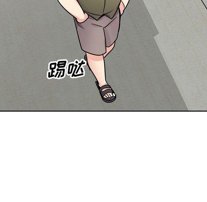 《寄生姐妹》漫画 第76話
