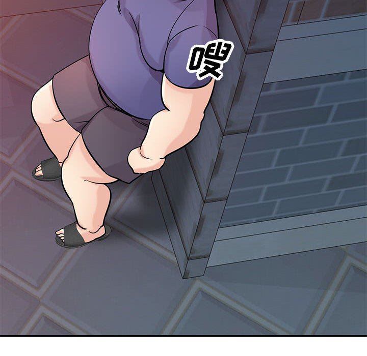 《寄生姐妹》漫画 第77話