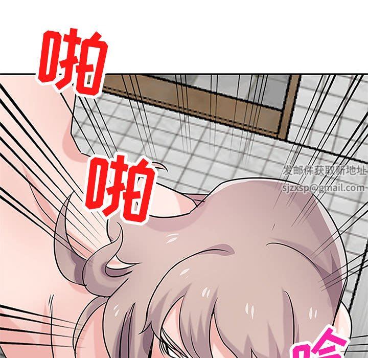 《寄生姐妹》漫画 第78話