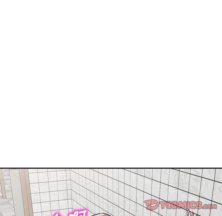 《寄生姐妹》漫画 第78話