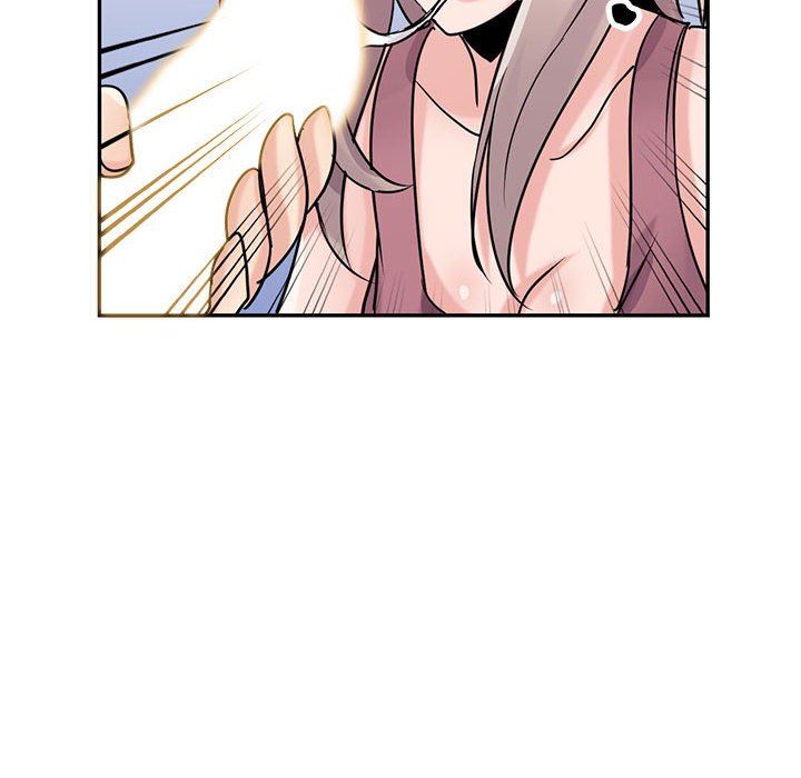 《寄生姐妹》漫画 第79話