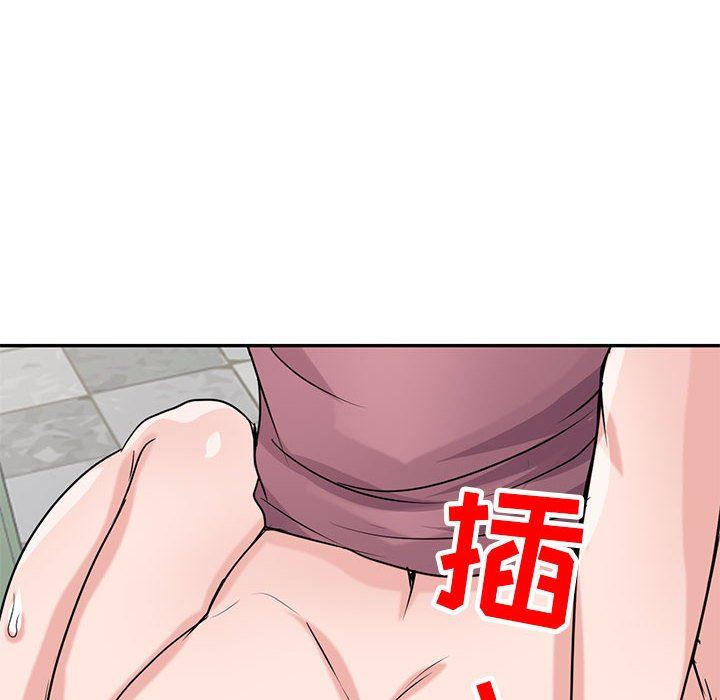 《寄生姐妹》漫画 第79話