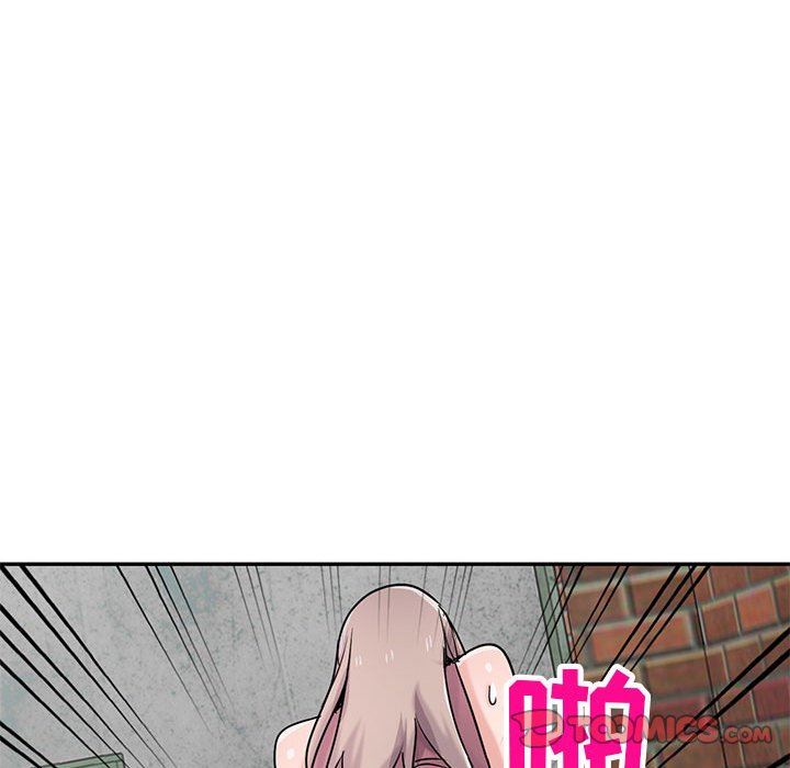 《寄生姐妹》漫画 第79話