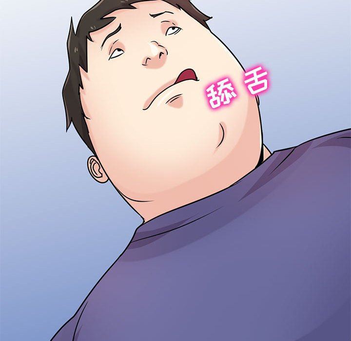 《寄生姐妹》漫画 第79話