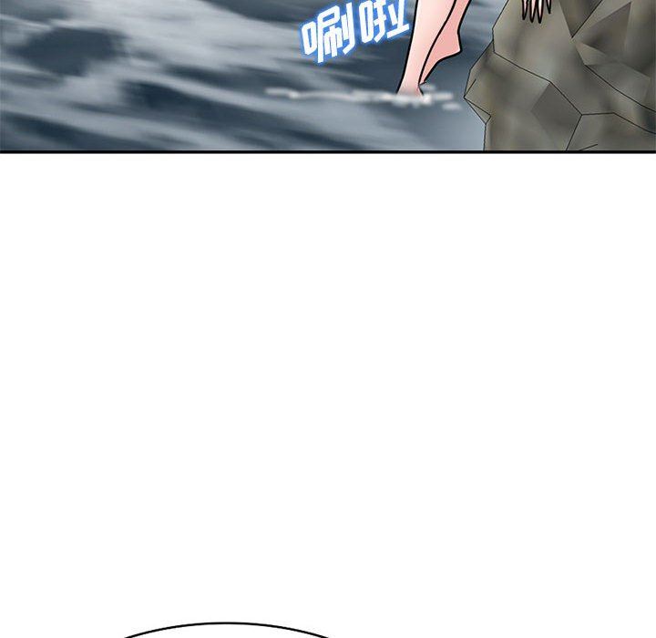 《寄生姐妹》漫画 第79話