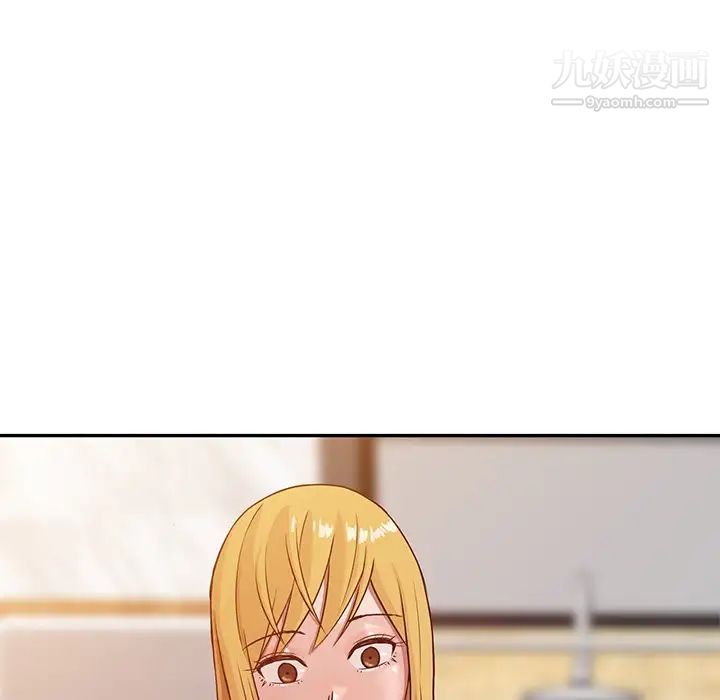 《寄生姐妹》漫画 第8話