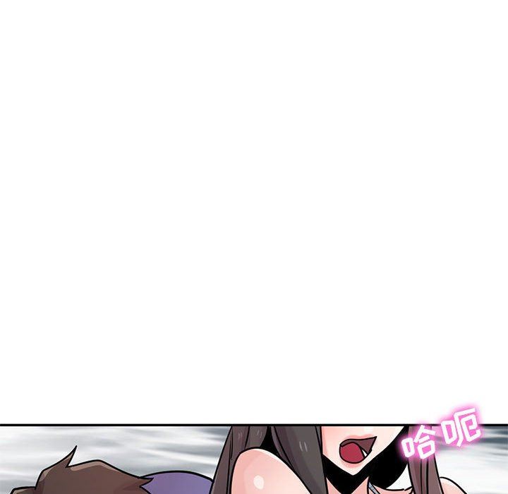 《寄生姐妹》漫画 第80話