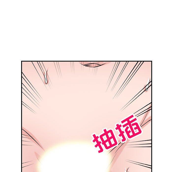 《寄生姐妹》漫画 第80話