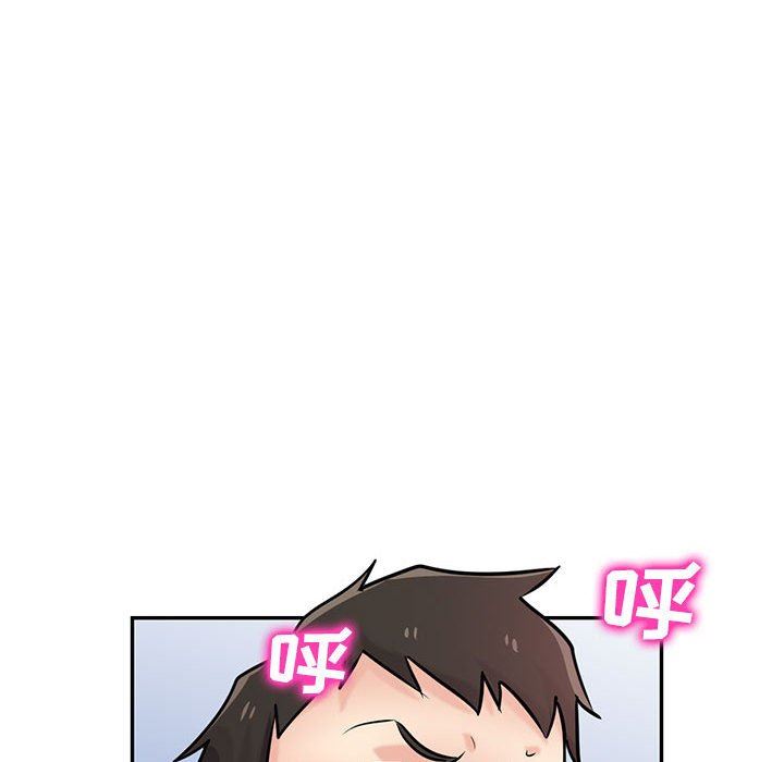 《寄生姐妹》漫画 第80話
