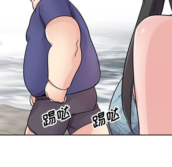 《寄生姐妹》漫画 第80話