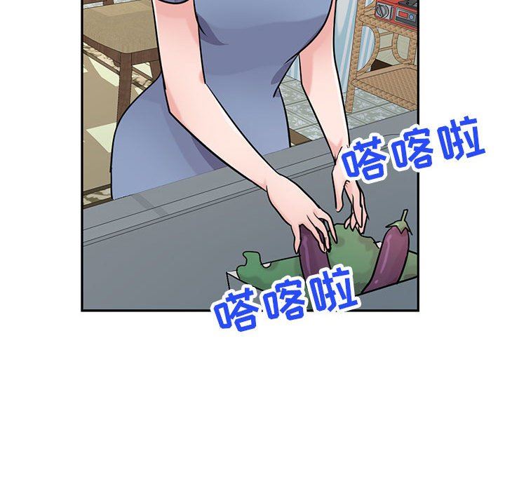 《寄生姐妹》漫画 第80話