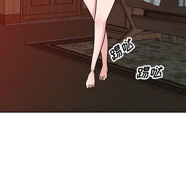 《寄生姐妹》漫画 第80話