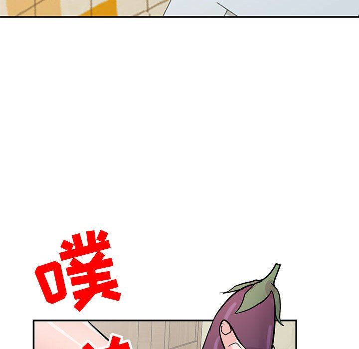 《寄生姐妹》漫画 第81話