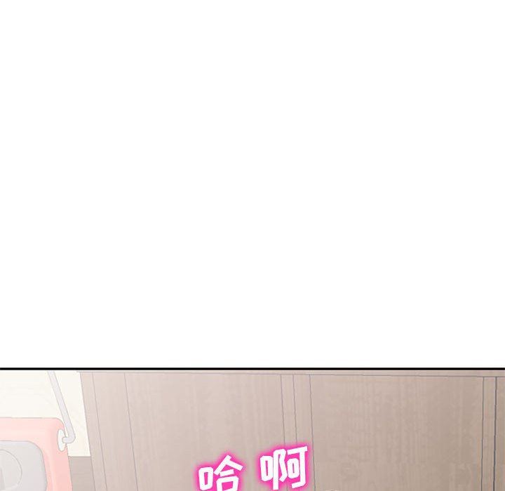 《寄生姐妹》漫画 第81話