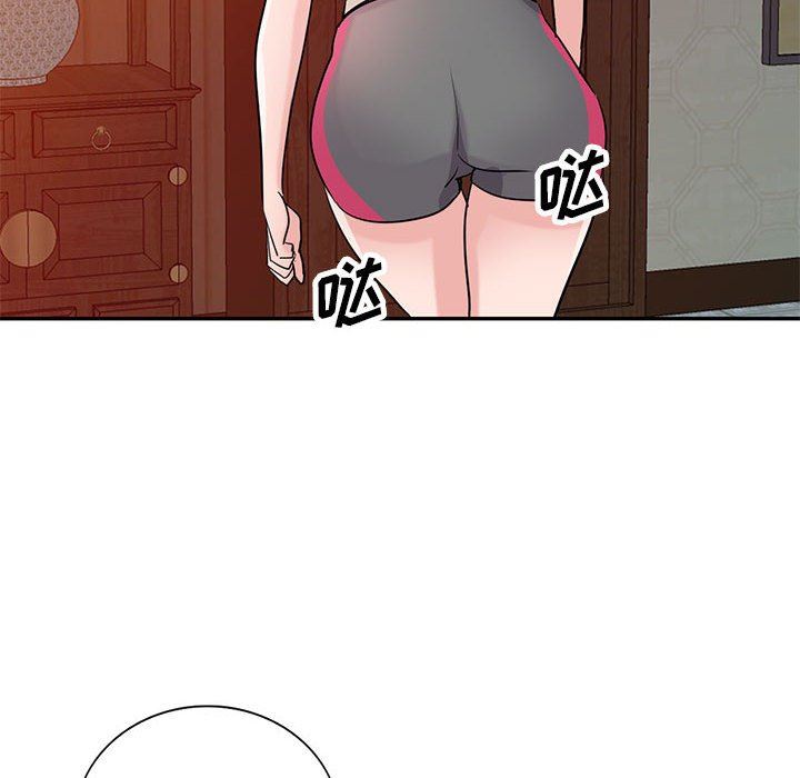 《寄生姐妹》漫画 第81話