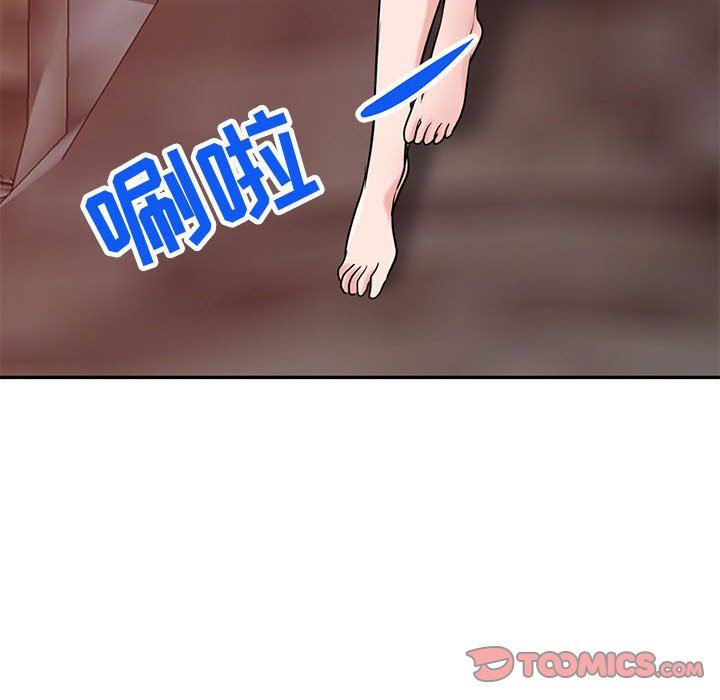 《寄生姐妹》漫画 第81話