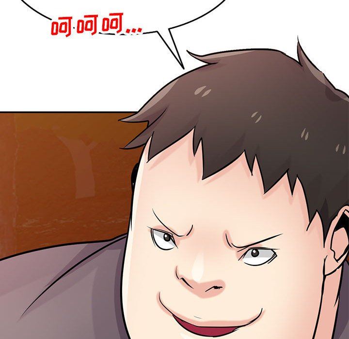 《寄生姐妹》漫画 第81話