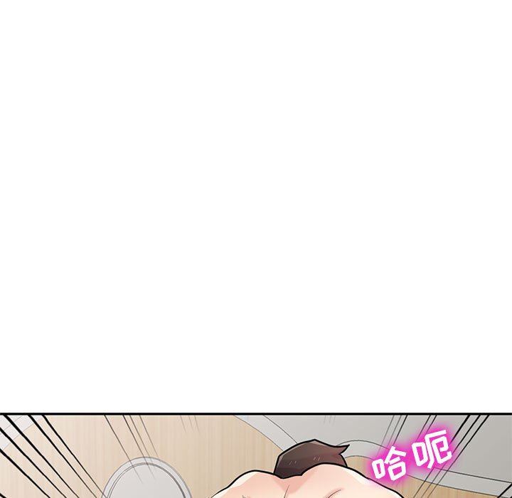 《寄生姐妹》漫画 第82話