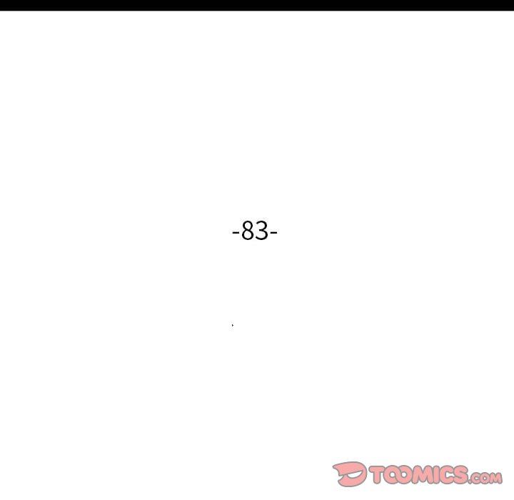 《寄生姐妹》漫画 第83話