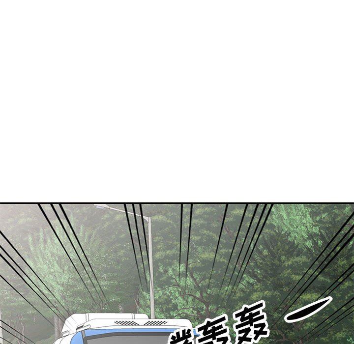 《寄生姐妹》漫画 第83話