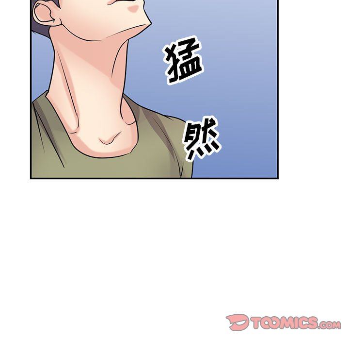 《寄生姐妹》漫画 第83話
