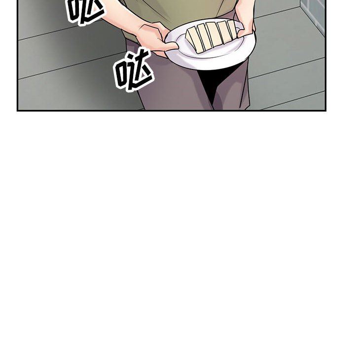 《寄生姐妹》漫画 第83話