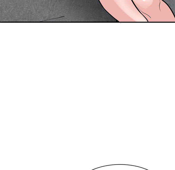 《寄生姐妹》漫画 第84話