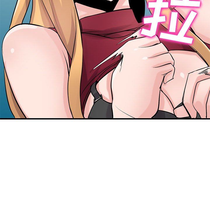 《寄生姐妹》漫画 第84話