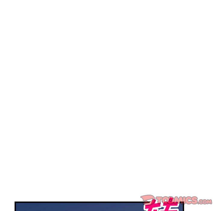 《寄生姐妹》漫画 第84話