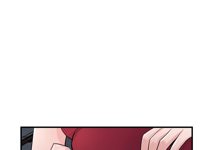 《寄生姐妹》漫画 第85話