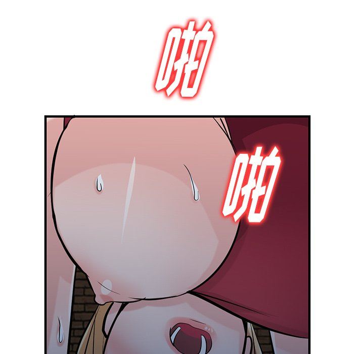 《寄生姐妹》漫画 第85話