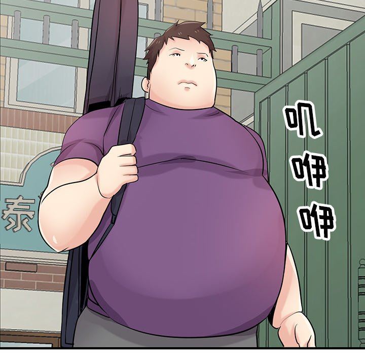《寄生姐妹》漫画 第85話