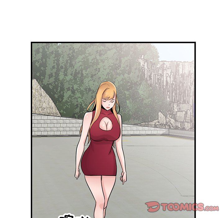 《寄生姐妹》漫画 第85話