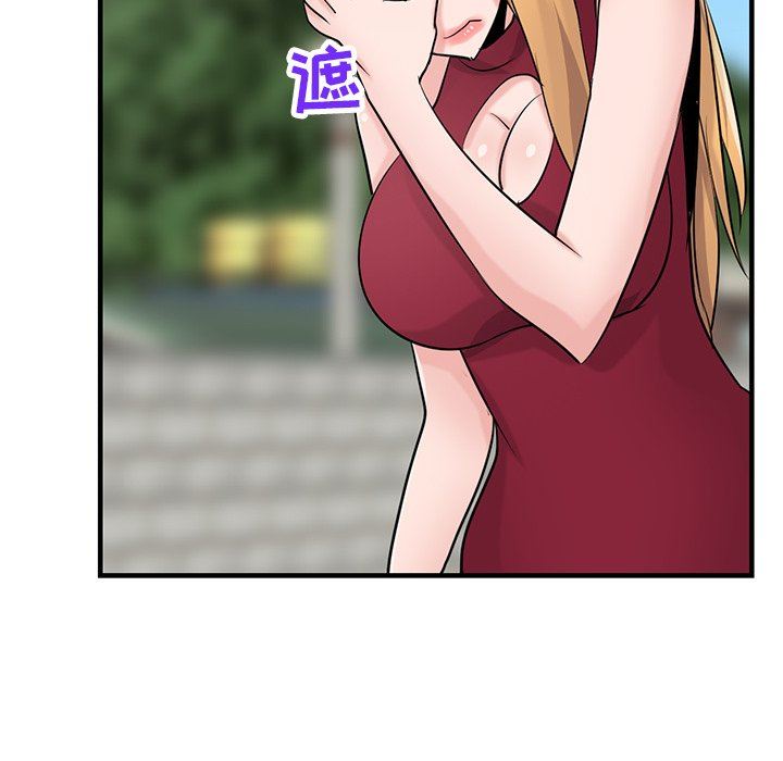 《寄生姐妹》漫画 第85話