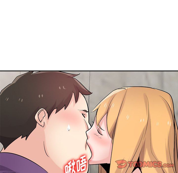 《寄生姐妹》漫画 第86話