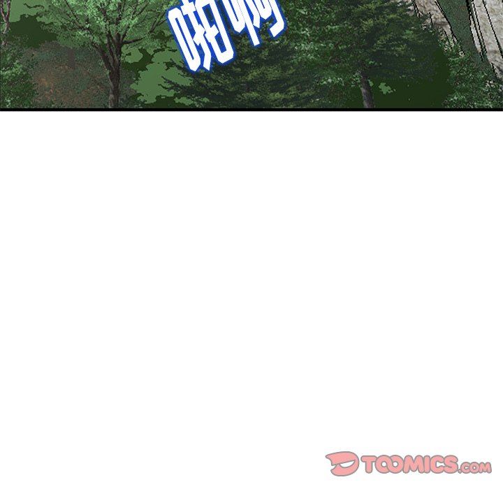 《寄生姐妹》漫画 第86話