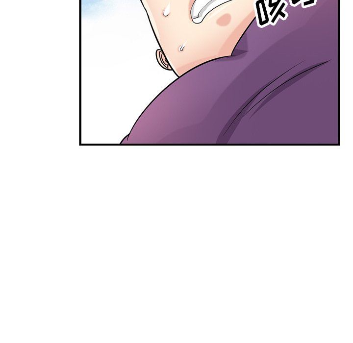 《寄生姐妹》漫画 第86話