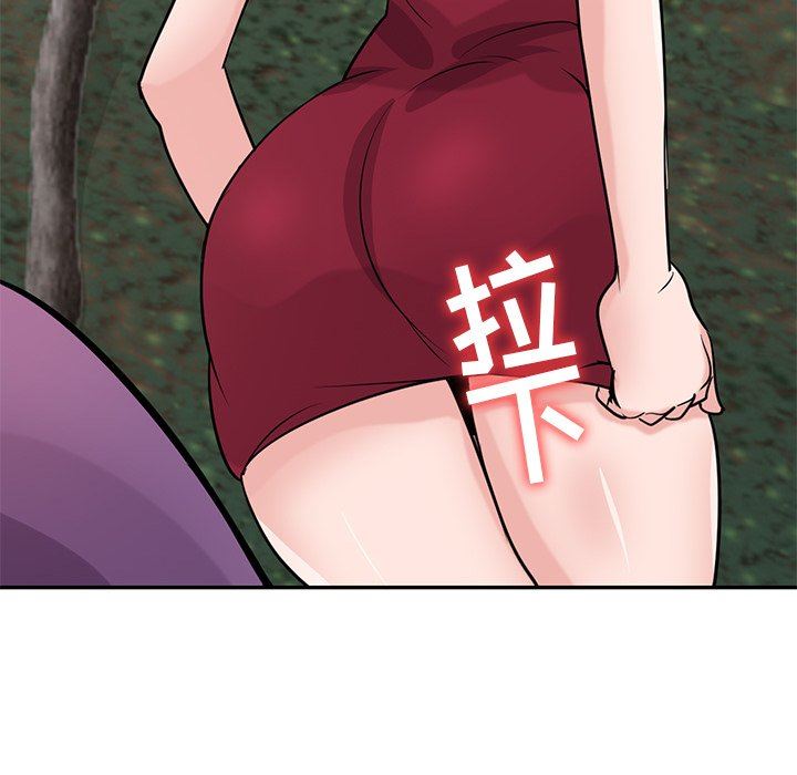 《寄生姐妹》漫画 第86話