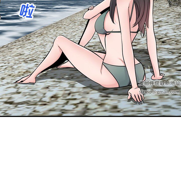 《寄生姐妹》漫画 第87話