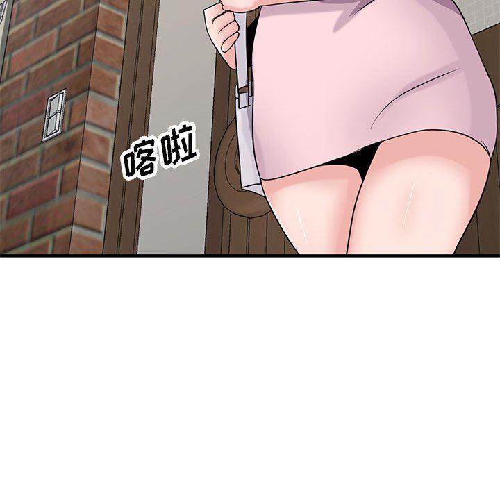 《寄生姐妹》漫画 第87話