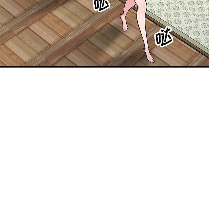 《寄生姐妹》漫画 第87話