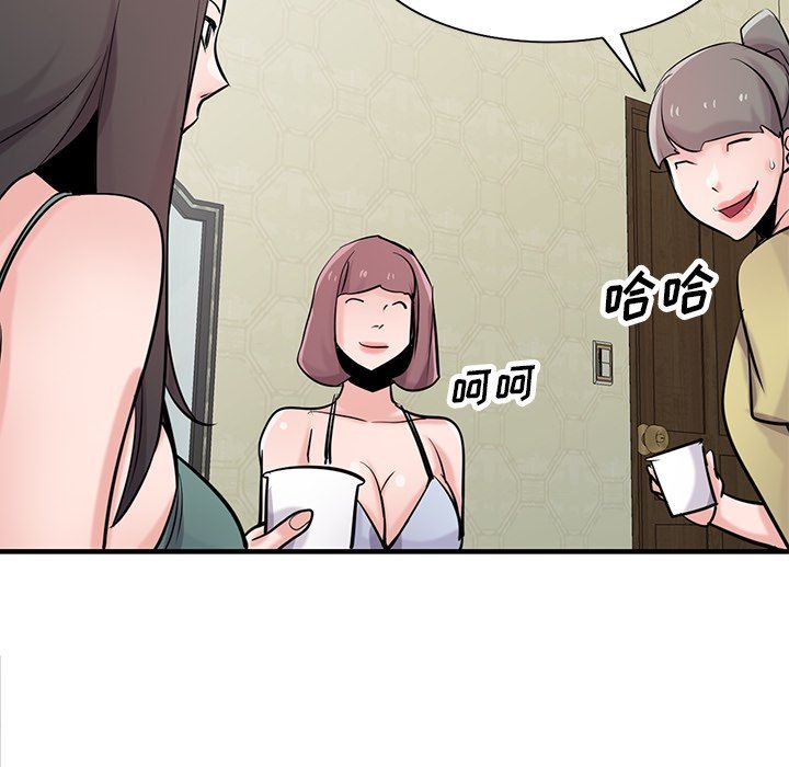 《寄生姐妹》漫画 第87話