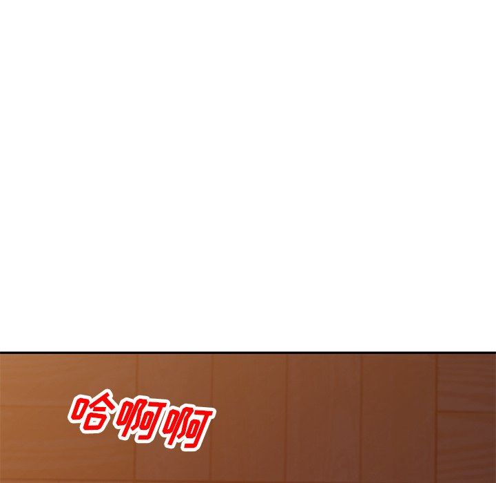 《寄生姐妹》漫画 第88話