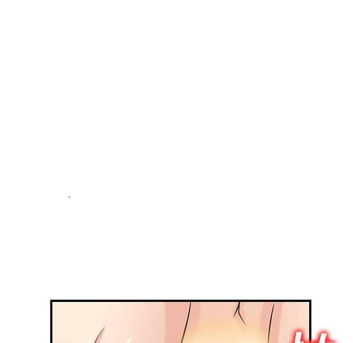 《寄生姐妹》漫画 第88話
