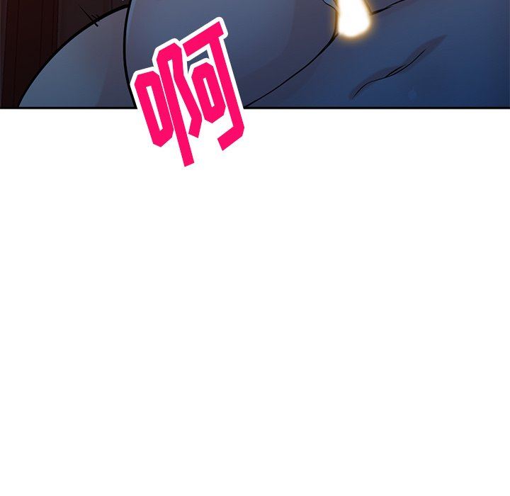 《寄生姐妹》漫画 第88話