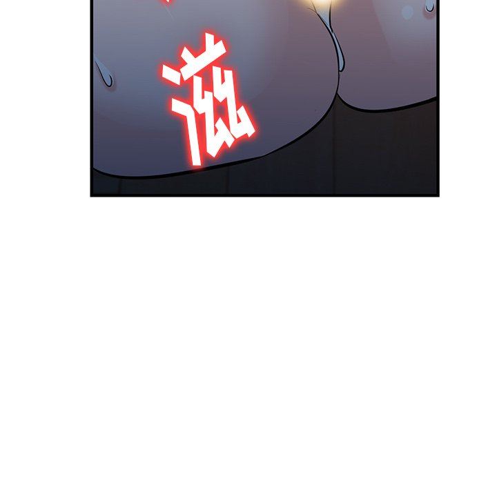 《寄生姐妹》漫画 第88話