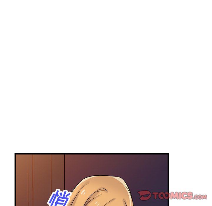 《寄生姐妹》漫画 第88話