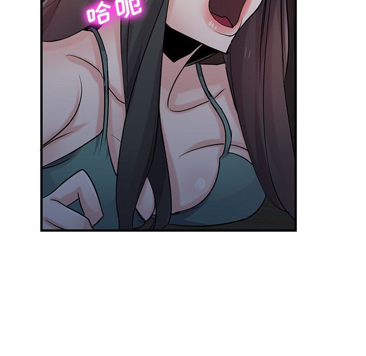 《寄生姐妹》漫画 第88話