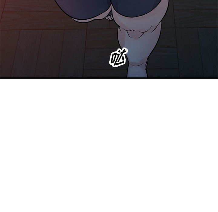 《寄生姐妹》漫画 第88話
